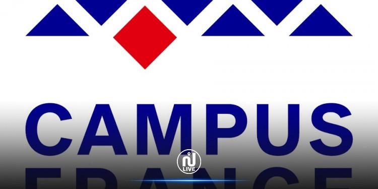 Campus France lance sa nouvelle campagne de candidature pour la rentrée universitaire de septembre 2022 