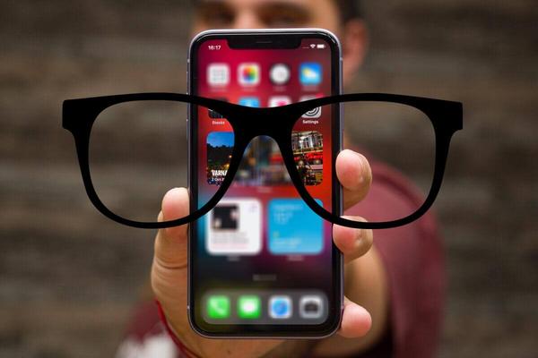 Apple придумала, как скрывать изображение на дисплее iPhone от посторонних