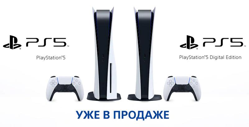 What is wrong with the pre -orders of electronics in Russia