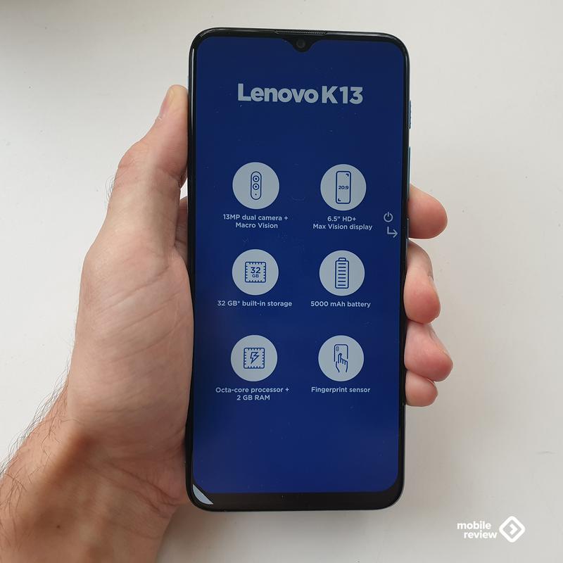Lenovo K13: смартфон первой цены от Lenovo