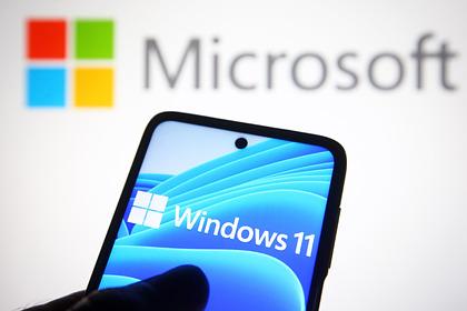 Microsoft revealed the difference between Windows 10 and 11