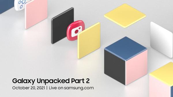 Прямая трансляция Samsung Galaxy Unpacked в октябре 2021 года: вот как вы можете транслировать событие в прямом эфире 