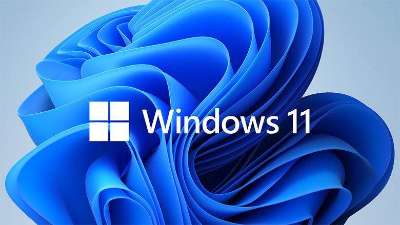 Microsoft может ограничить срок бесплатного перехода с Windows 10 на Windows 11