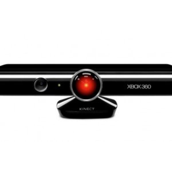Kinect следит за тобой! Или не следит?