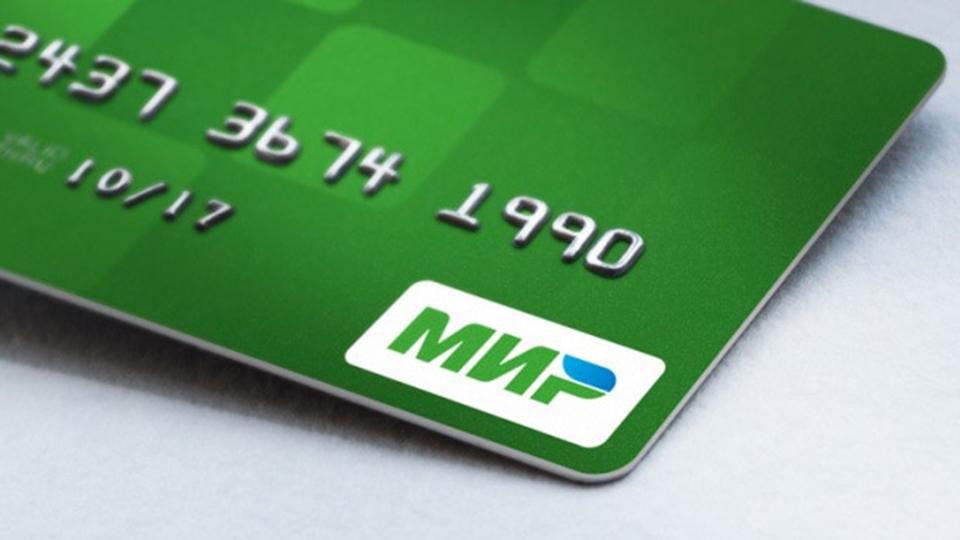 "Mir" plastic: the share of payments on national cards for the first time exceeded 25%