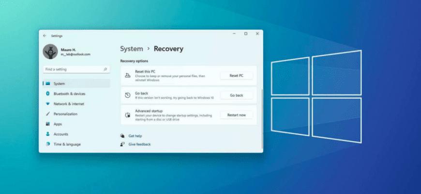 Как избавиться от Windows 11 (и вернуться к Windows 10)