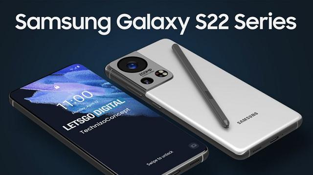Samsung Galaxy S22: дата выхода и безумные характеристики камеры 
