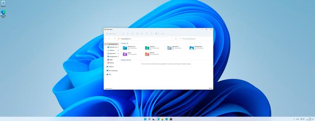 Windows 11: просто скажи нет 