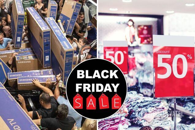 Black Friday 2021 in Ukraine: where to look for discounts and how not to overpay