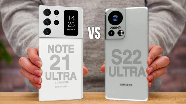 Samsung Galaxy S22 Ultra в основном звучит как Note 21 