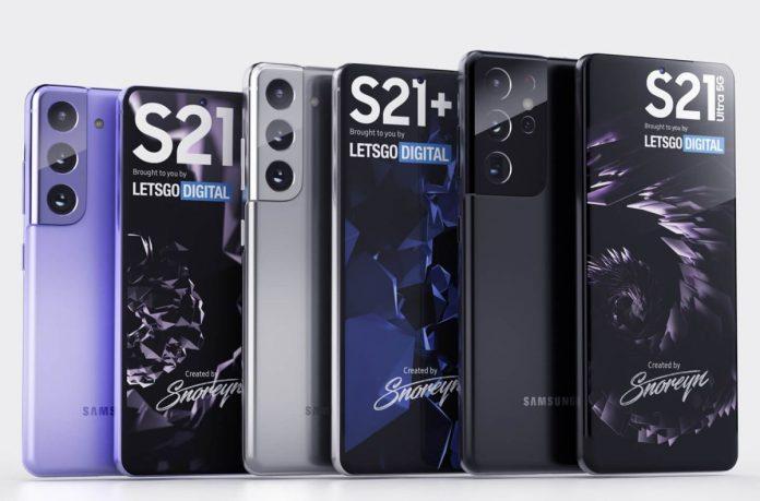 Утечка новой Samsung Galaxy S21: плохие новости 
