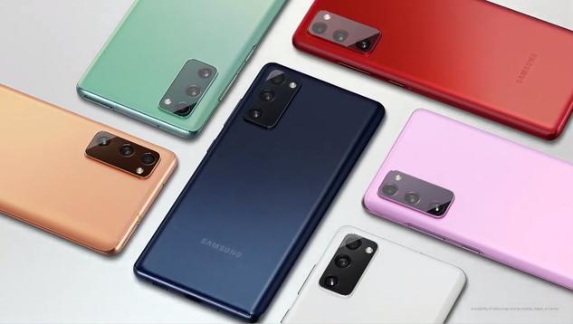 Current sentences Samsung Galaxy S20 for December 2021
