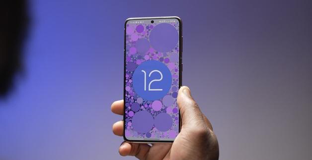 Samsung начала тестировать One UI 4.0 для Galaxy S20 
