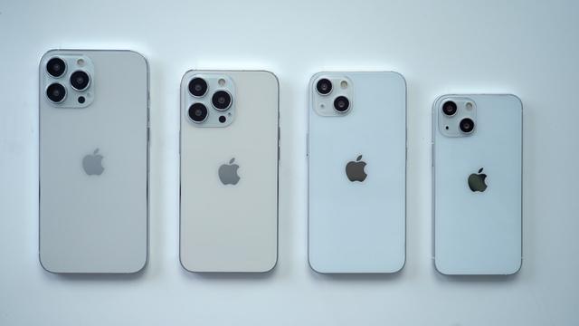 Что ожидать на презентации Apple 14 сентября: iPhone 13 с «чёлкой» поменьше, новые AirPods и редизайн часов Статьи редакции 