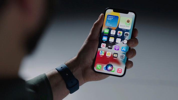 Apple będzie skanowało zdjęcia w iPhone'ach użytkowników. Co z prywatnością?