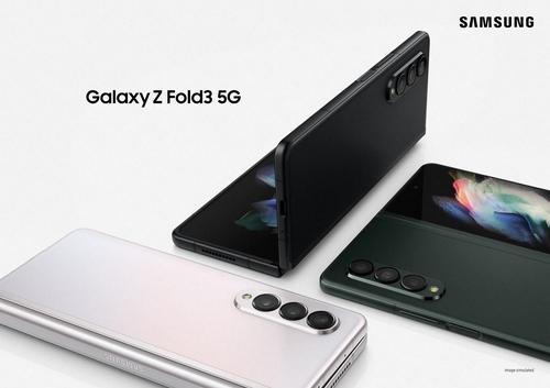 Samsung presenta los teléfonos inteligentes plegables Z Fold3 y Z Flip3