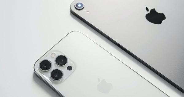 (P) Your iPhone 13 phone is half iPad