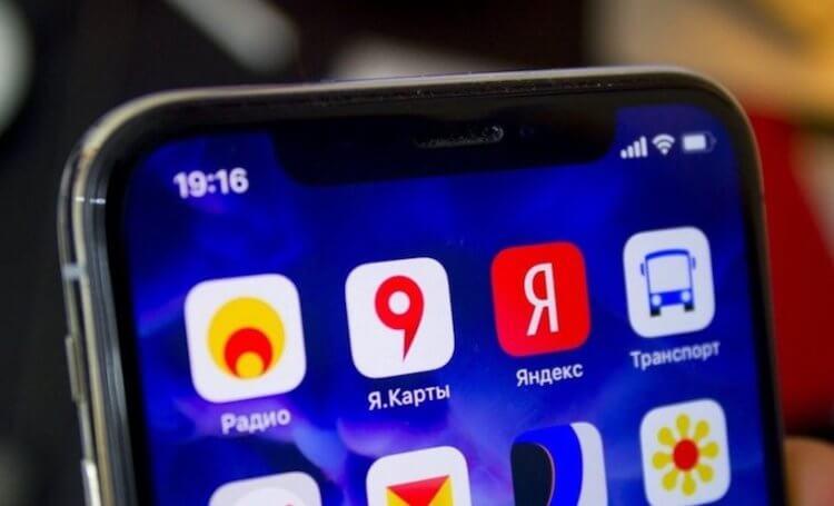 Samsung уже установила российский софт на свои смартфоны, но его нельзя удалить