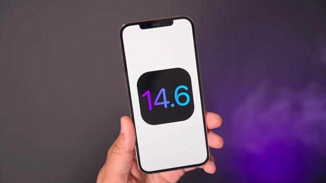 Apple released iOS 14.6: full list of changes available on iPhone and iPad 
