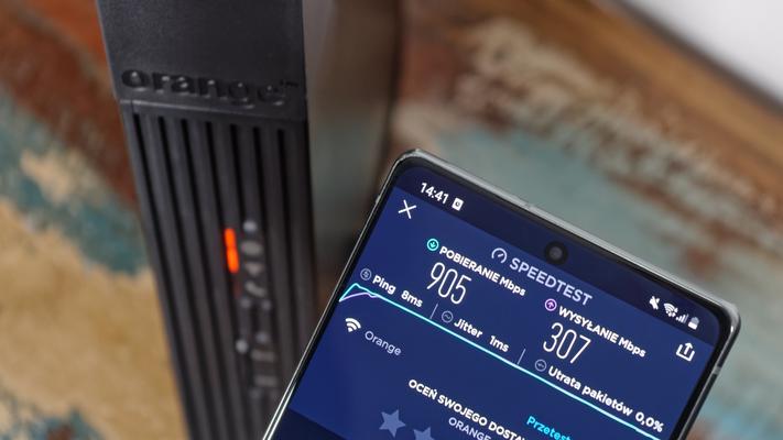Wi-Fi 6 to rewolucja na skalę naszych domów. Co się za tym kryje?