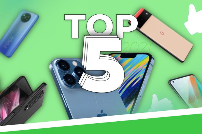 What are the best smartphones in the year 2021: discover our top 5! 
