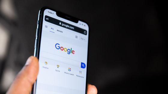 Google検索を使って必要な情報を正しく検索するために役立つ10のテクニック 