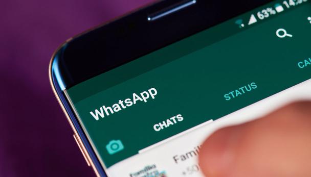 Jealous boyfriend?Here's how to hide the WhatsApp chat