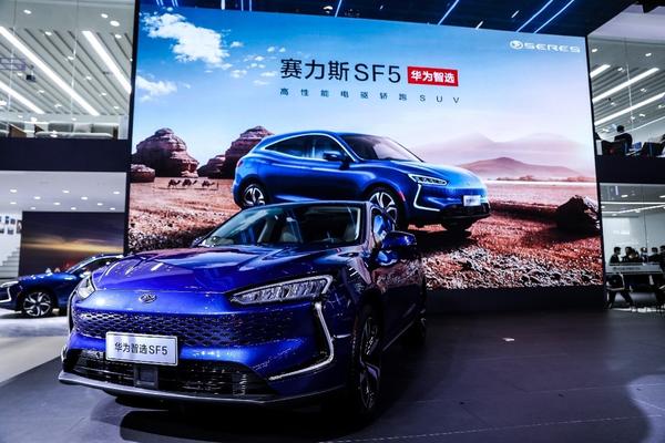 Huawei is taking part in the electric car race in China, competing with Tesla