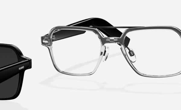 Huawei will present smart glasses on December 23; We have a teaser for this wearable with HarmonyOS