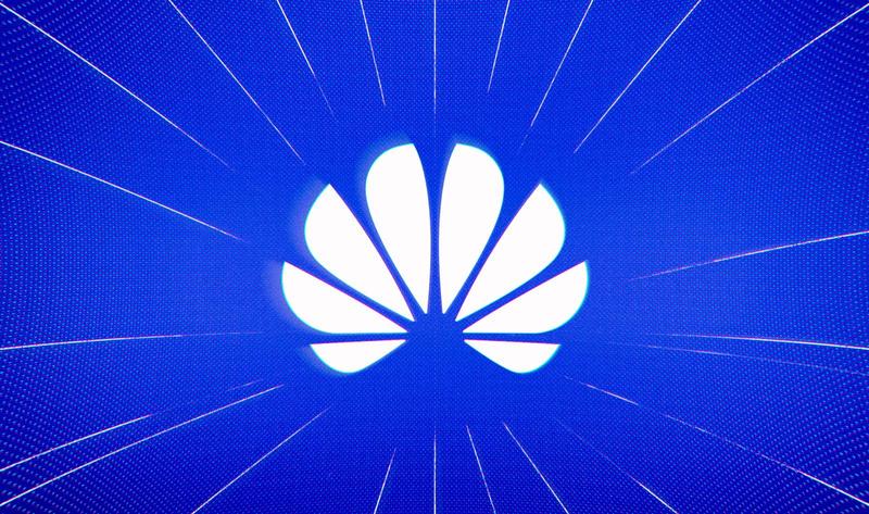 TD Tech: Huawei Isi Vinde Telefoanele printr-o Noua Companie 