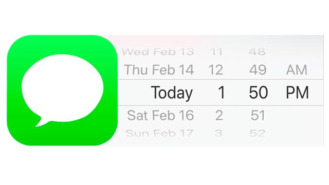 Как да планирате текстови съобщения на iPhone