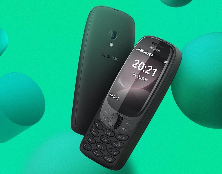 В России начались продажи телефона Nokia 6310