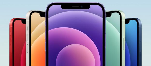  Samsung has already started producing 120 Hz OLED screens for the 13 Pro iPhones.  In cheaper OLED models from LG, but only with 60 Hz