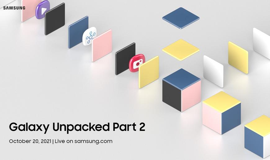 Samsung обявява конференция следващата седмица, Galaxy S21 FE в началните блокове? 