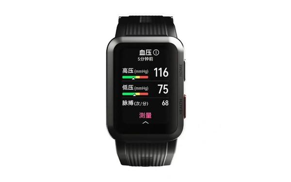 Huawei Watch D zmierzy ciśnienie 