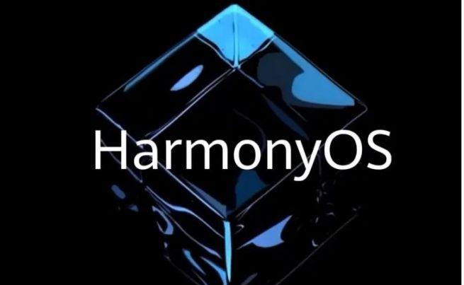 Huawei wprowadza własny system operacyjny, HarmonyOS 