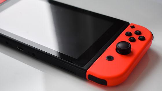 Hacker explains how to get the Nintendo Switch root key