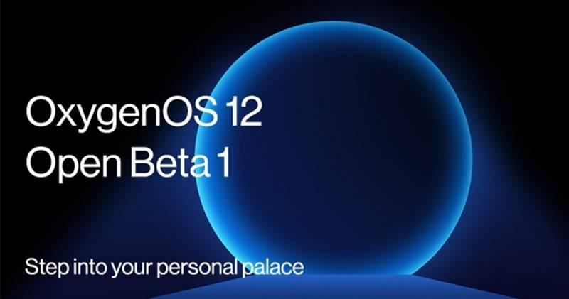 Utilizatorii de telefoane OnePlus 9 și OnePlus 9 Pro pot instala OxygenOS 12 Open Beta începând de azi; Iată ce aduce nou 