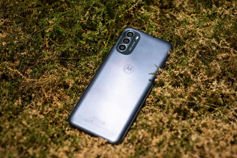 Test du Motorola Moto G31 : un bel écran OLED ne fait pas tout 