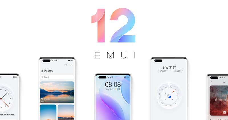 Huawei anunţă EMUI 12, cu extra funcţii de colaborare, modificări de interfaţă