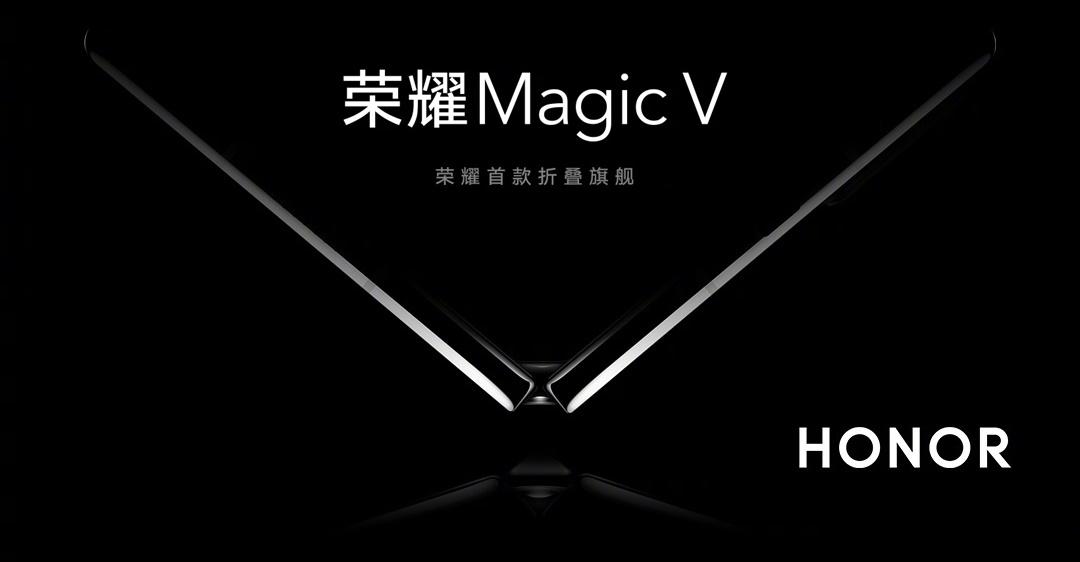 Honor Magic V is the name of the first foldable brand separate from Huawei;Receive an official teaser
