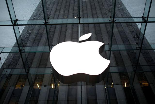 Apple App Store violates Dutch competition laws