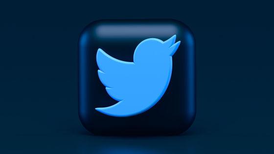 TwitterのAPIがアップデートされ「いいね」などのデータにアクセス可能に 