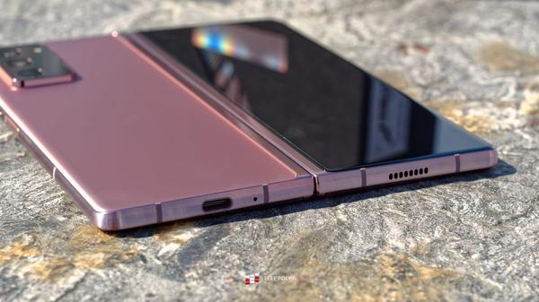 Samsung Galaxy Z Fold2 5G: nie nazwę go flagowcem, to luxury-tech