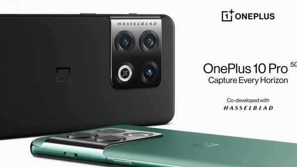 OnePlus 10 Pro esce allo scoperto: ecco le immagini ufficiali 