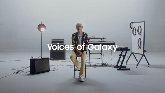 BTS: Samsung Lanza Ringtone produced by Suga at Galaxy Unpacked 2021