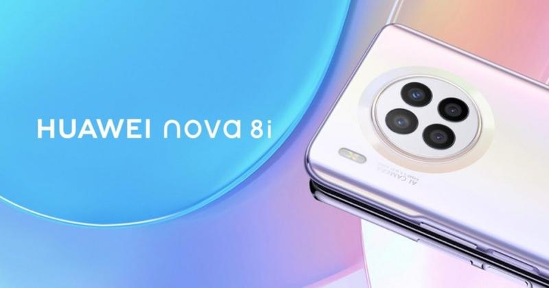 Huawei Nova 8i appears in an official rendering;Confirm the design and quad camera in the rear