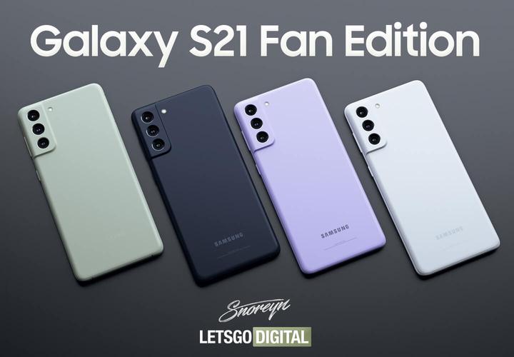 Galaxy S22, S21 FE and others: Samsung fans can expect this in 2022