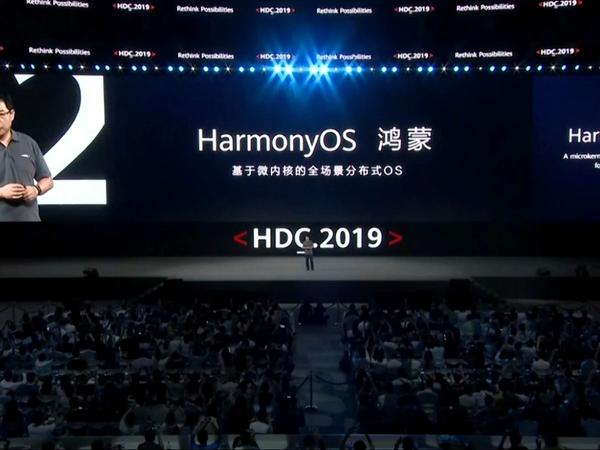 Czy HarmonyOS jest bezpieczniejszy niż Android? 