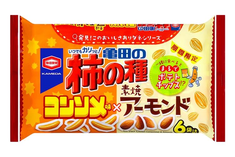 Potato chips flavor appears in the news of the news Kameda's persimmon seeds!What kind of taste is "consomme taste x almond"?